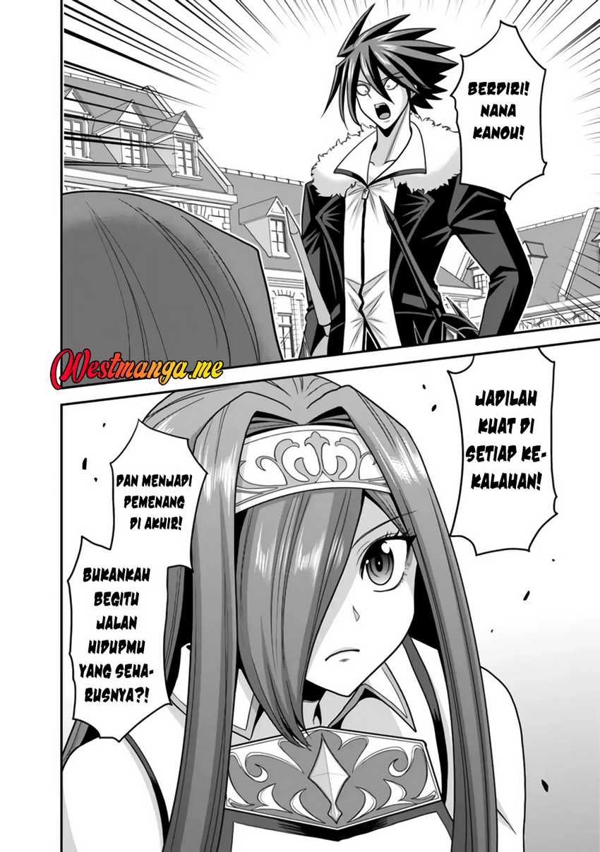 kujibiki-tokushou-musou-harem-ken - Chapter: 50