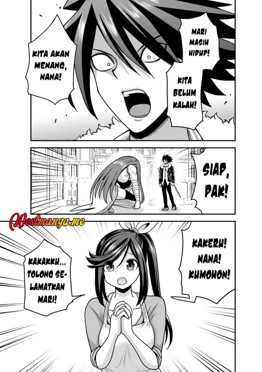 kujibiki-tokushou-musou-harem-ken - Chapter: 50