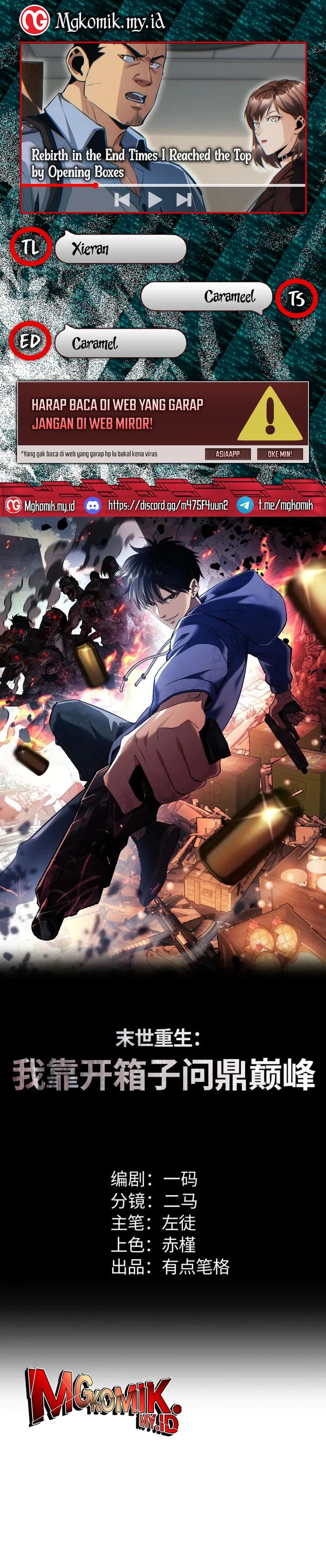 rebirth-in-the-apocalypse-i-reach-the-top-by-opening-boxes - Chapter: 50