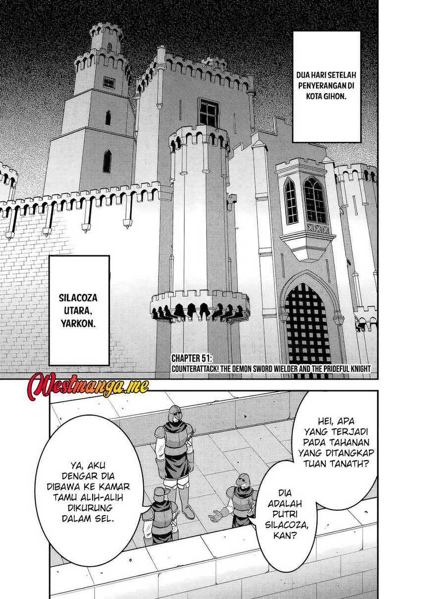 kujibiki-tokushou-musou-harem-ken - Chapter: 51