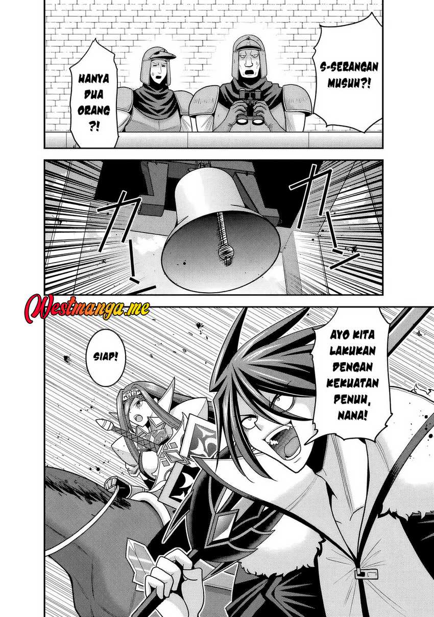kujibiki-tokushou-musou-harem-ken - Chapter: 51