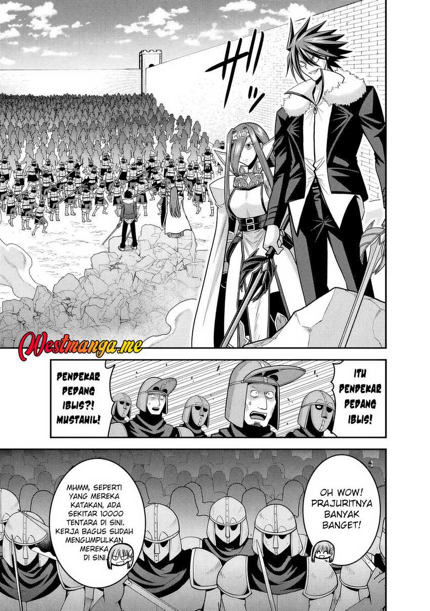 kujibiki-tokushou-musou-harem-ken - Chapter: 51