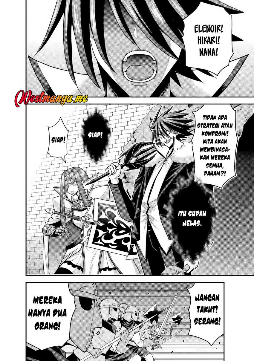 kujibiki-tokushou-musou-harem-ken - Chapter: 51