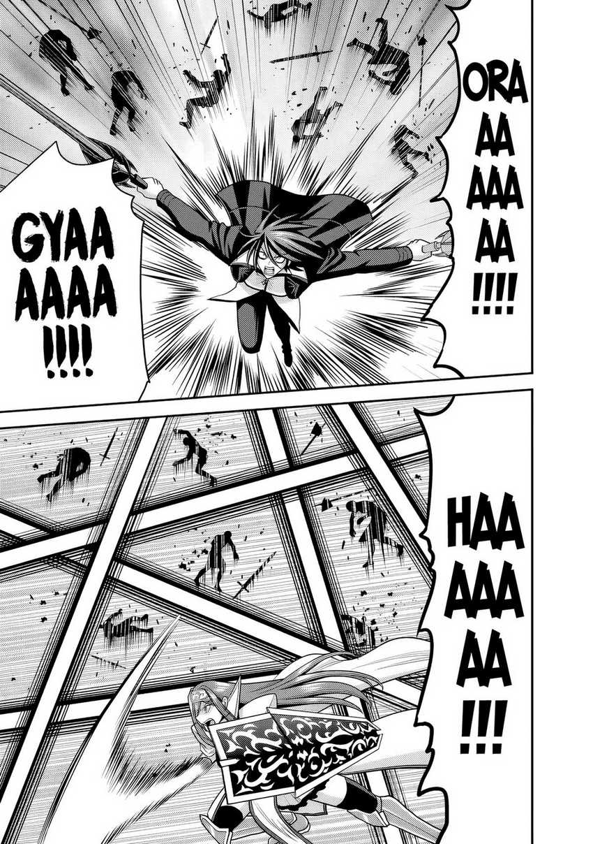 kujibiki-tokushou-musou-harem-ken - Chapter: 51