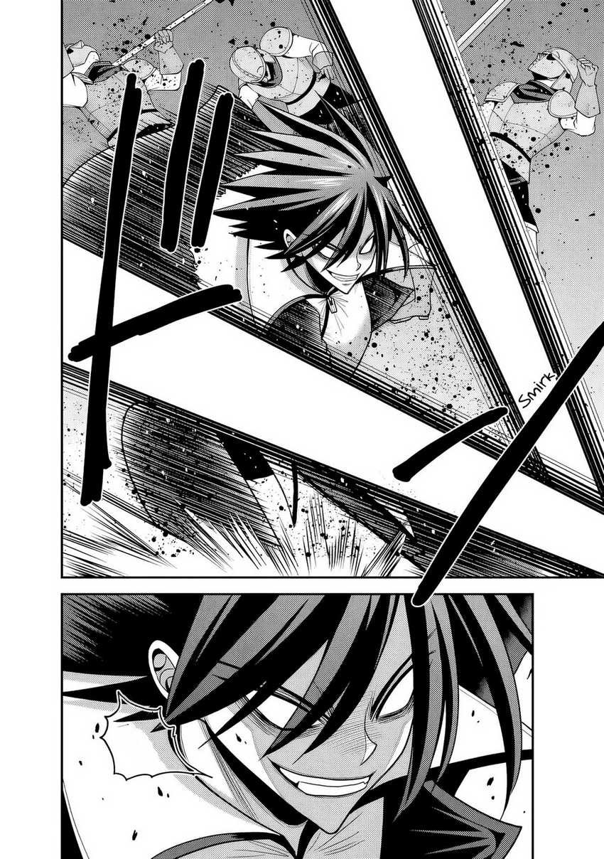 kujibiki-tokushou-musou-harem-ken - Chapter: 51