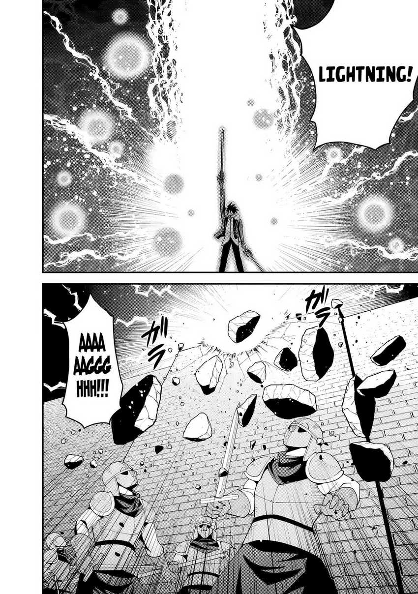 kujibiki-tokushou-musou-harem-ken - Chapter: 51