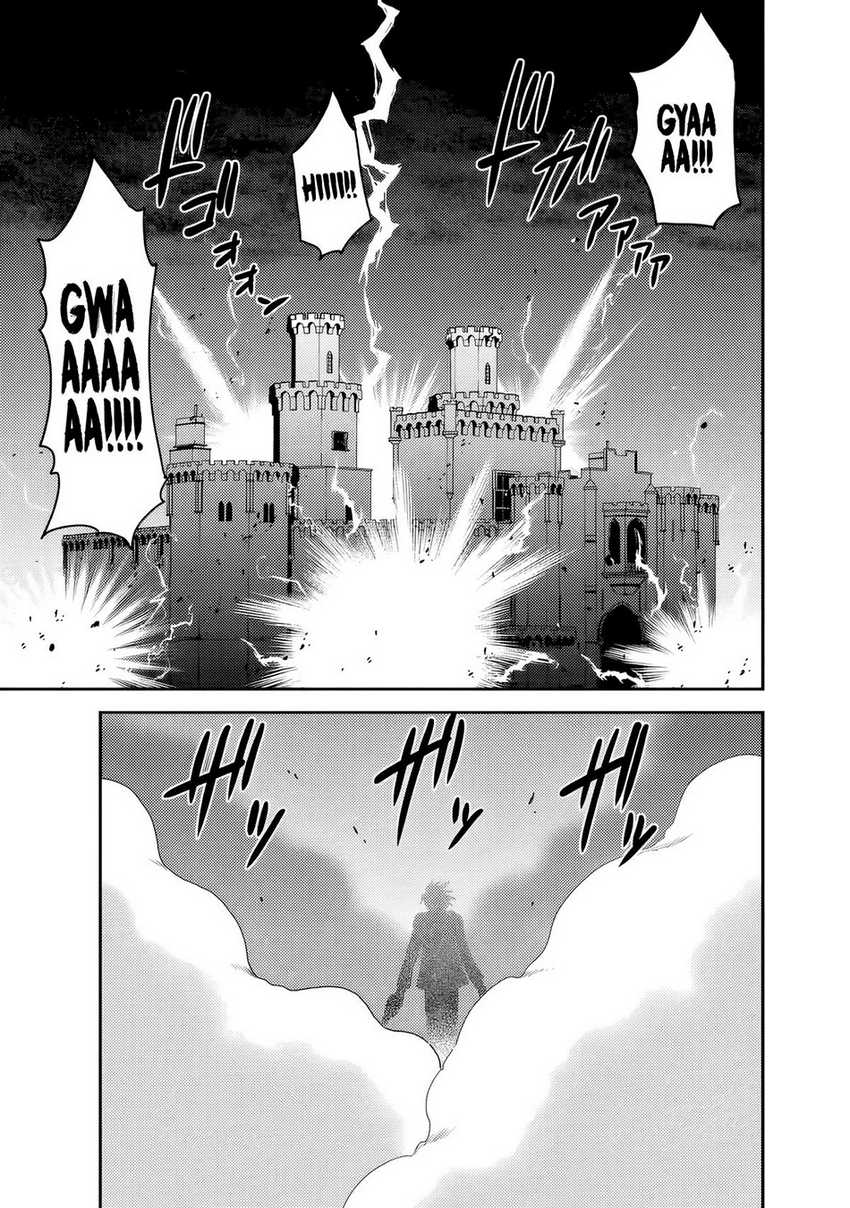 kujibiki-tokushou-musou-harem-ken - Chapter: 51