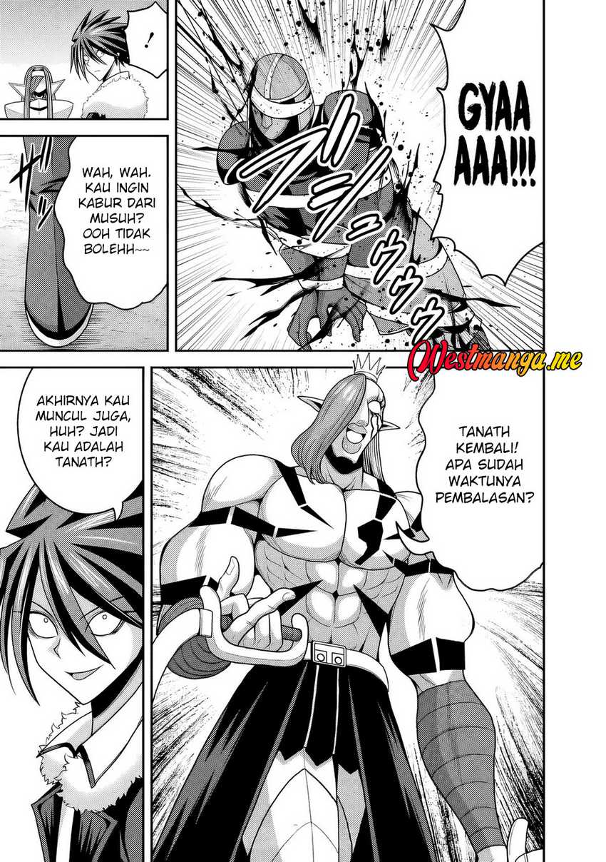 kujibiki-tokushou-musou-harem-ken - Chapter: 51