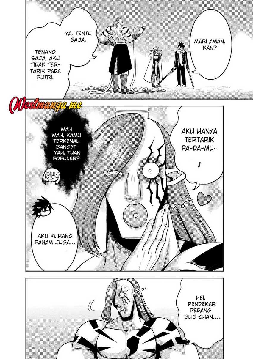 kujibiki-tokushou-musou-harem-ken - Chapter: 51