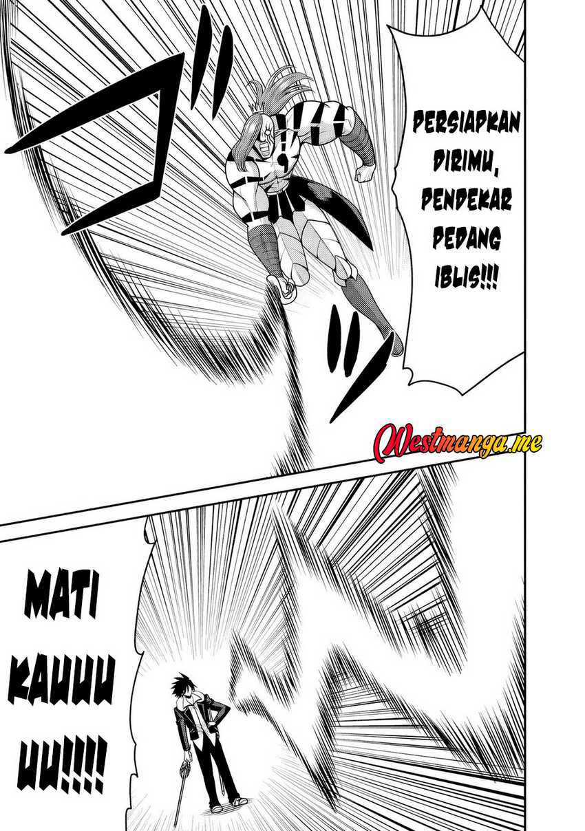 kujibiki-tokushou-musou-harem-ken - Chapter: 51