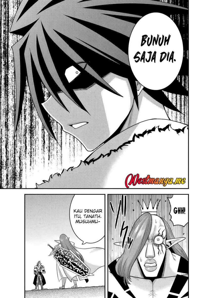 kujibiki-tokushou-musou-harem-ken - Chapter: 51