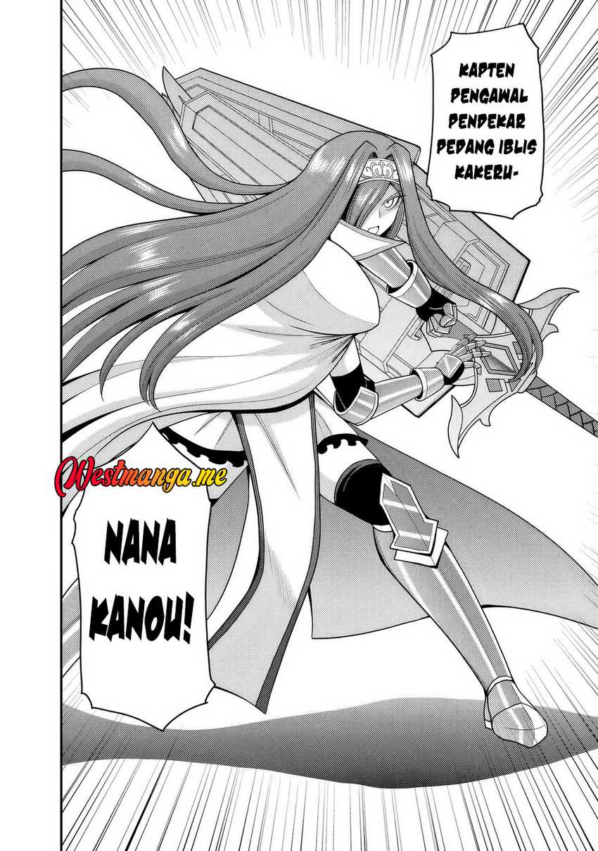 kujibiki-tokushou-musou-harem-ken - Chapter: 51