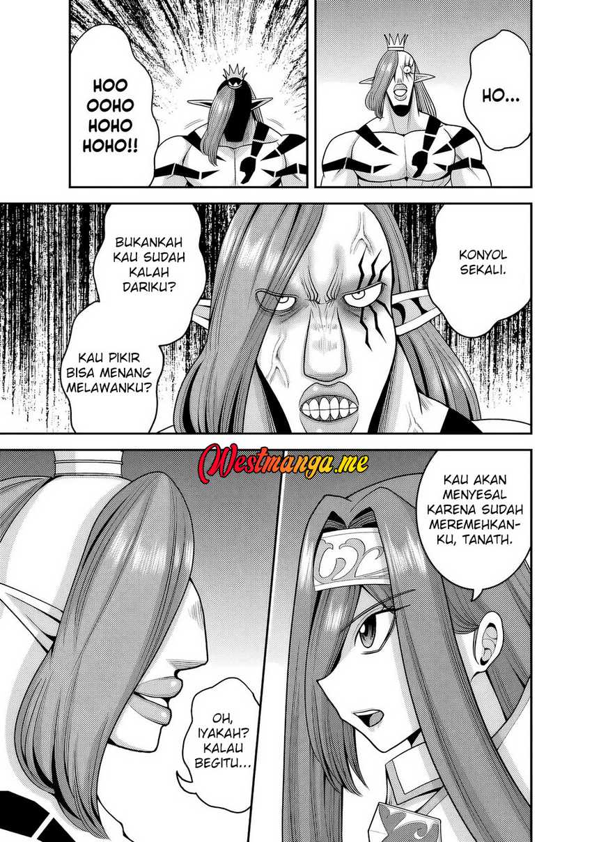 kujibiki-tokushou-musou-harem-ken - Chapter: 51