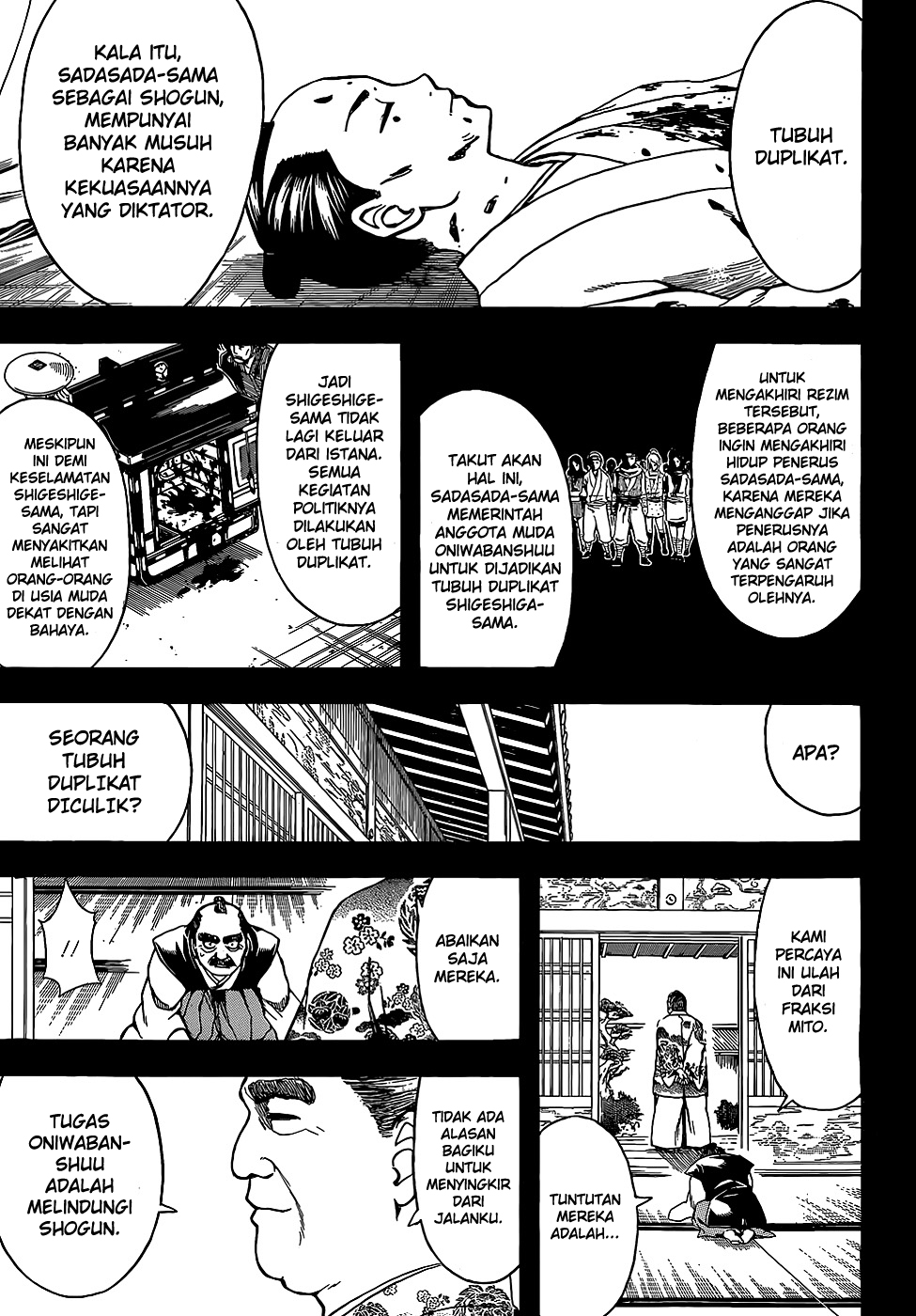 gintama - Chapter: 509