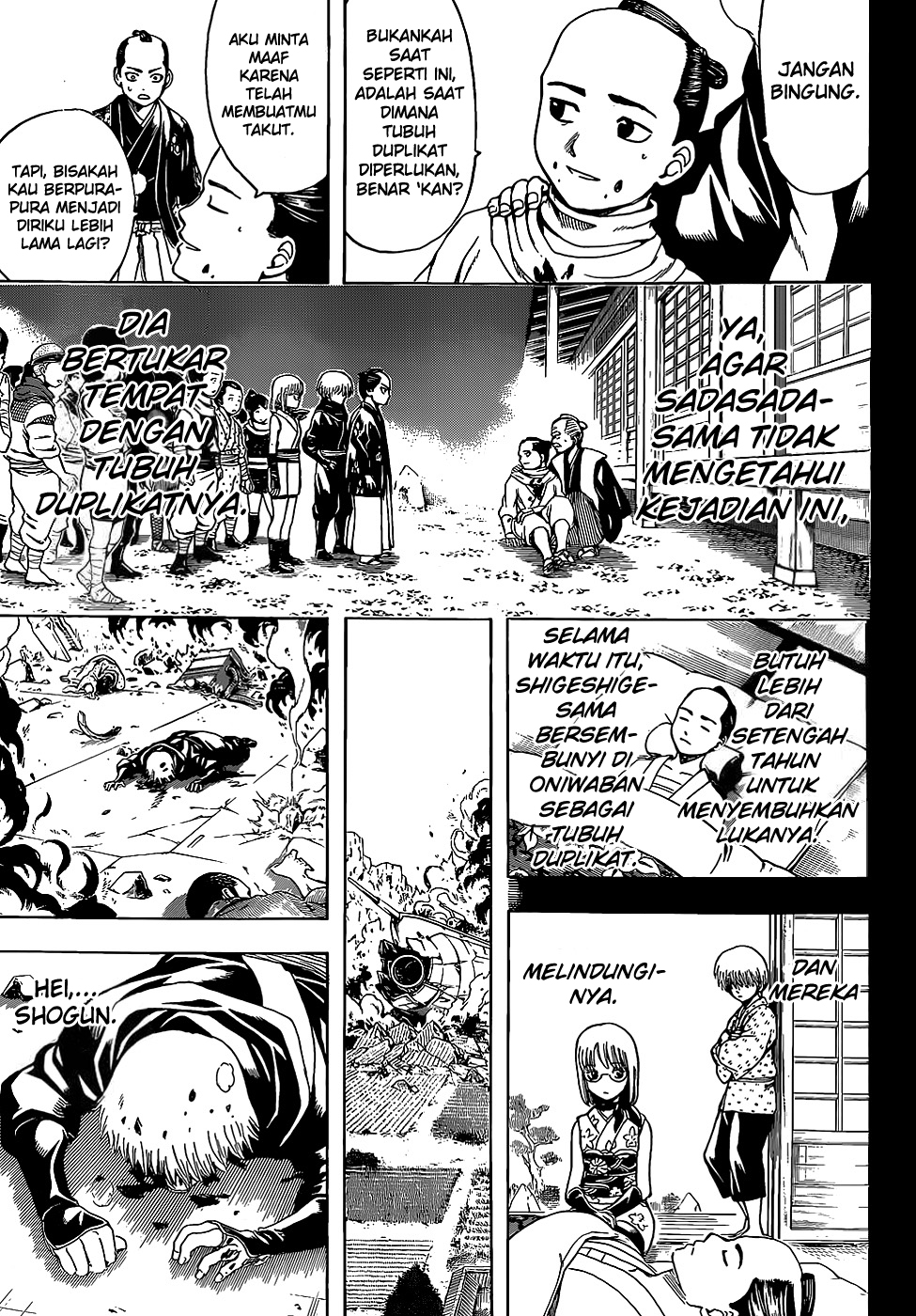 gintama - Chapter: 509