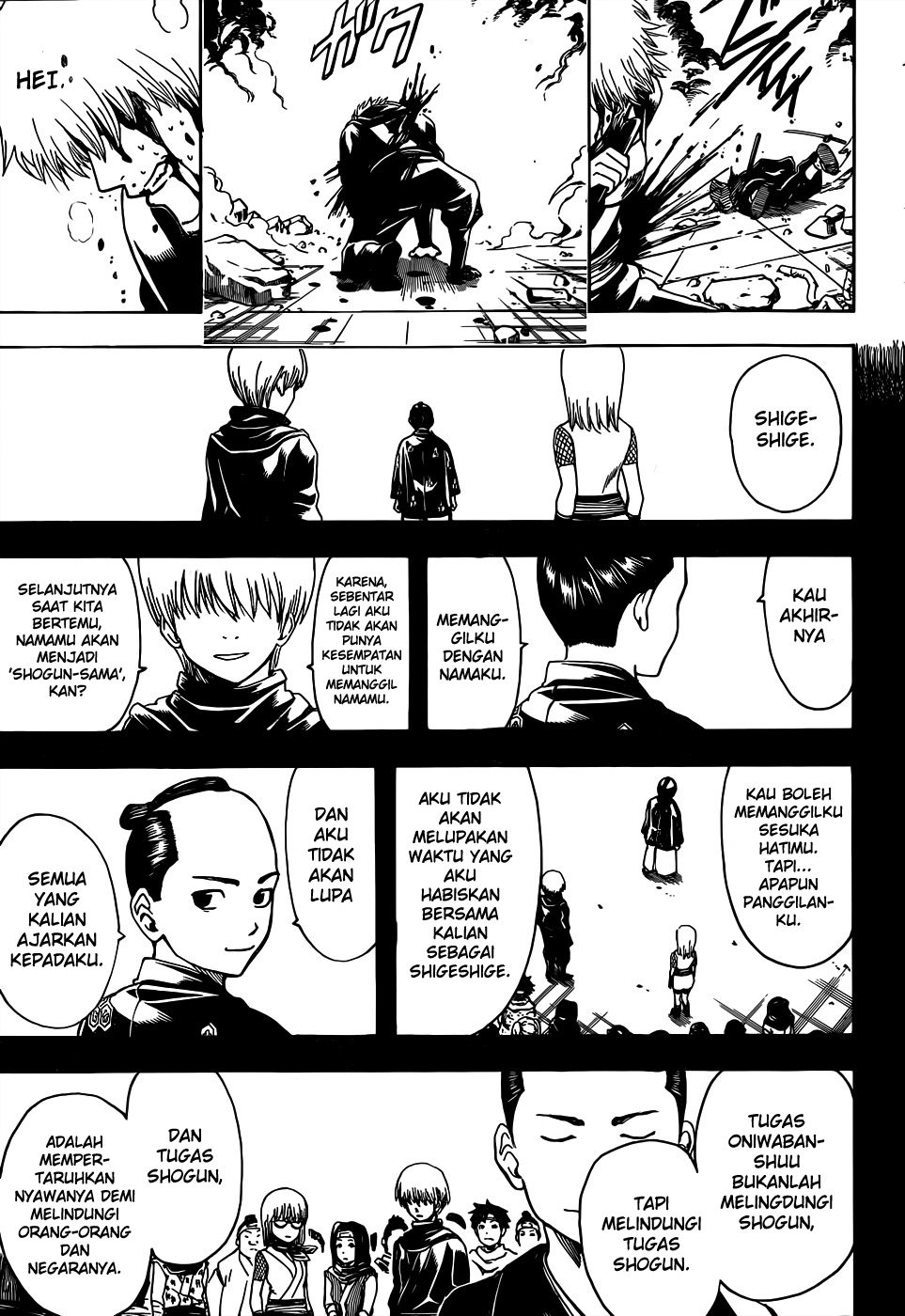 gintama - Chapter: 509