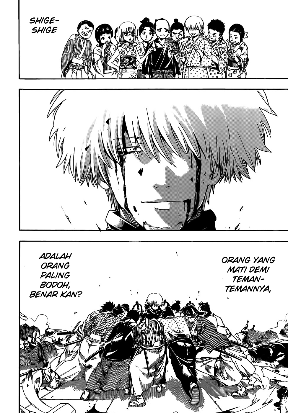 gintama - Chapter: 509