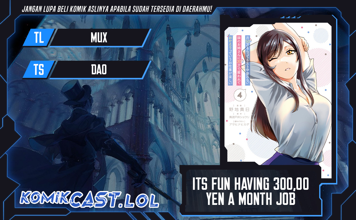 its-fun-having-a-300000-yen-a-month-job-welcoming-home-an-onee-san-who-doesnt-find-meaning-in-a-job-that-pays-her-500000-yen-a-month - Chapter: 30