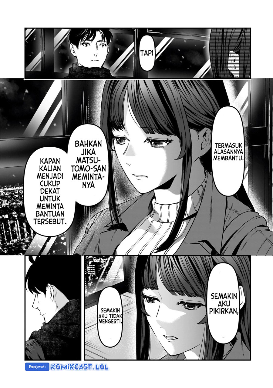 its-fun-having-a-300000-yen-a-month-job-welcoming-home-an-onee-san-who-doesnt-find-meaning-in-a-job-that-pays-her-500000-yen-a-month - Chapter: 30