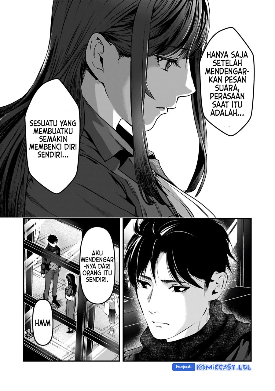 its-fun-having-a-300000-yen-a-month-job-welcoming-home-an-onee-san-who-doesnt-find-meaning-in-a-job-that-pays-her-500000-yen-a-month - Chapter: 30
