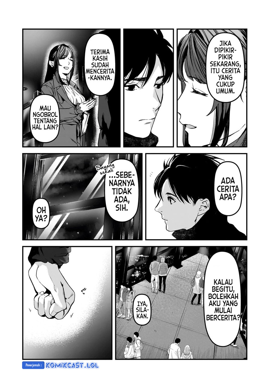 its-fun-having-a-300000-yen-a-month-job-welcoming-home-an-onee-san-who-doesnt-find-meaning-in-a-job-that-pays-her-500000-yen-a-month - Chapter: 30
