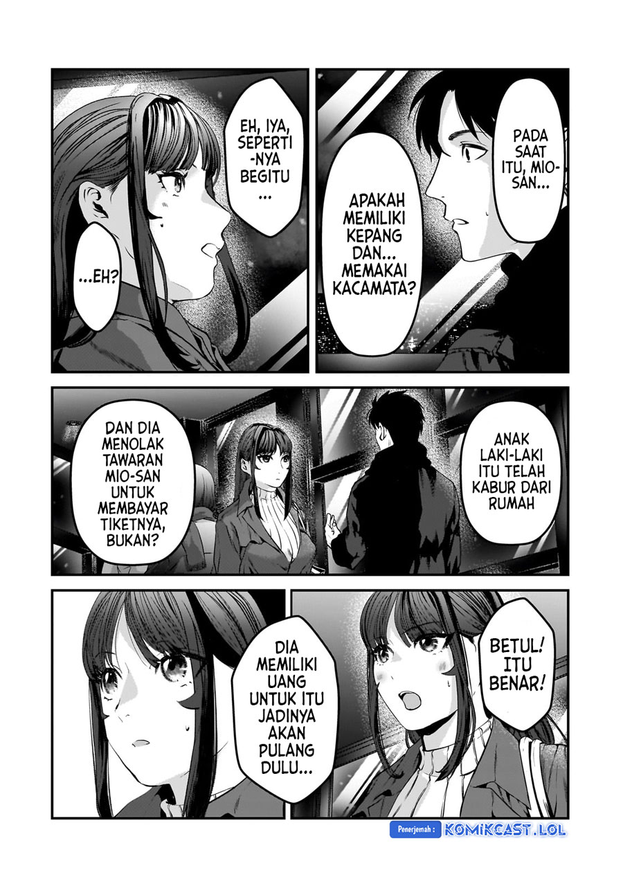 its-fun-having-a-300000-yen-a-month-job-welcoming-home-an-onee-san-who-doesnt-find-meaning-in-a-job-that-pays-her-500000-yen-a-month - Chapter: 30