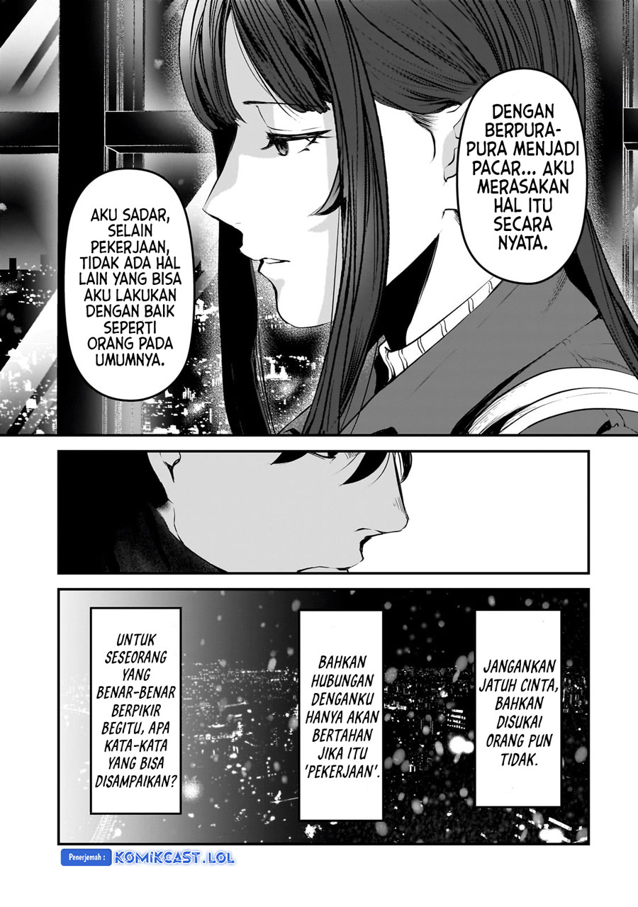its-fun-having-a-300000-yen-a-month-job-welcoming-home-an-onee-san-who-doesnt-find-meaning-in-a-job-that-pays-her-500000-yen-a-month - Chapter: 30