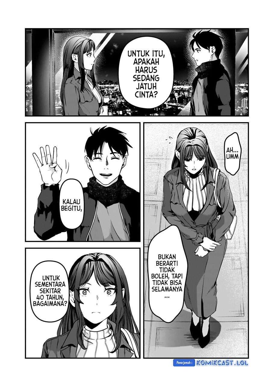 its-fun-having-a-300000-yen-a-month-job-welcoming-home-an-onee-san-who-doesnt-find-meaning-in-a-job-that-pays-her-500000-yen-a-month - Chapter: 30