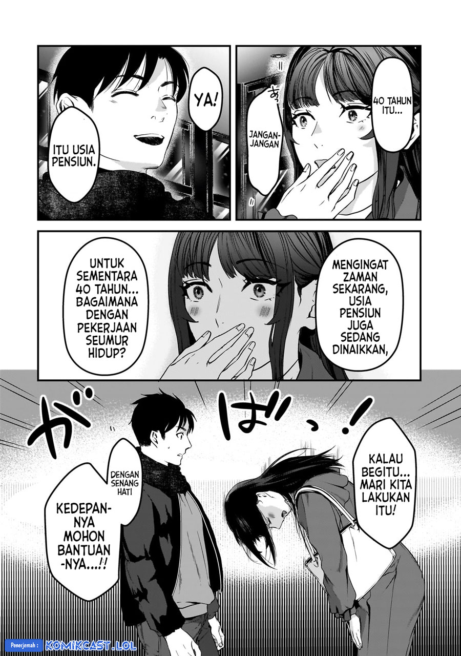 its-fun-having-a-300000-yen-a-month-job-welcoming-home-an-onee-san-who-doesnt-find-meaning-in-a-job-that-pays-her-500000-yen-a-month - Chapter: 30