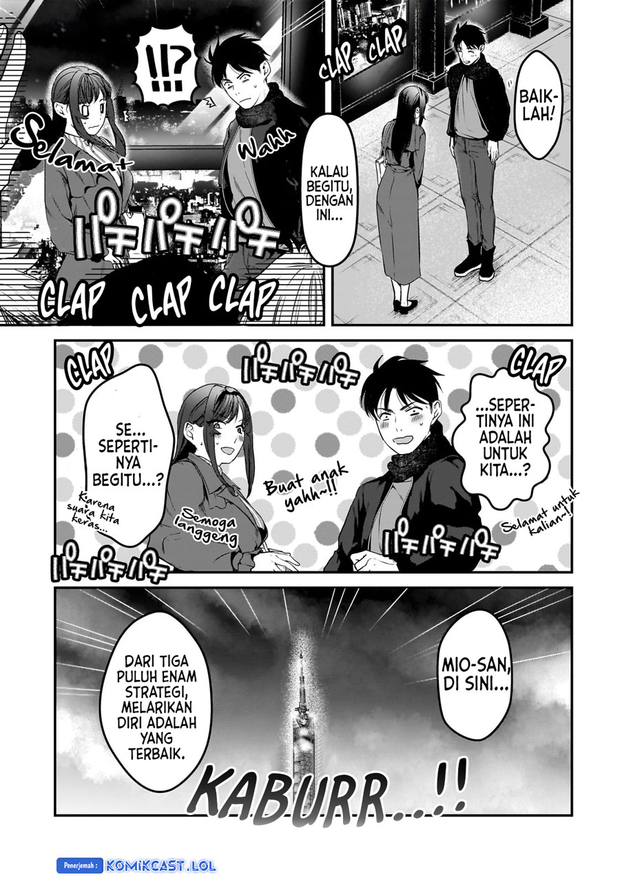 its-fun-having-a-300000-yen-a-month-job-welcoming-home-an-onee-san-who-doesnt-find-meaning-in-a-job-that-pays-her-500000-yen-a-month - Chapter: 30
