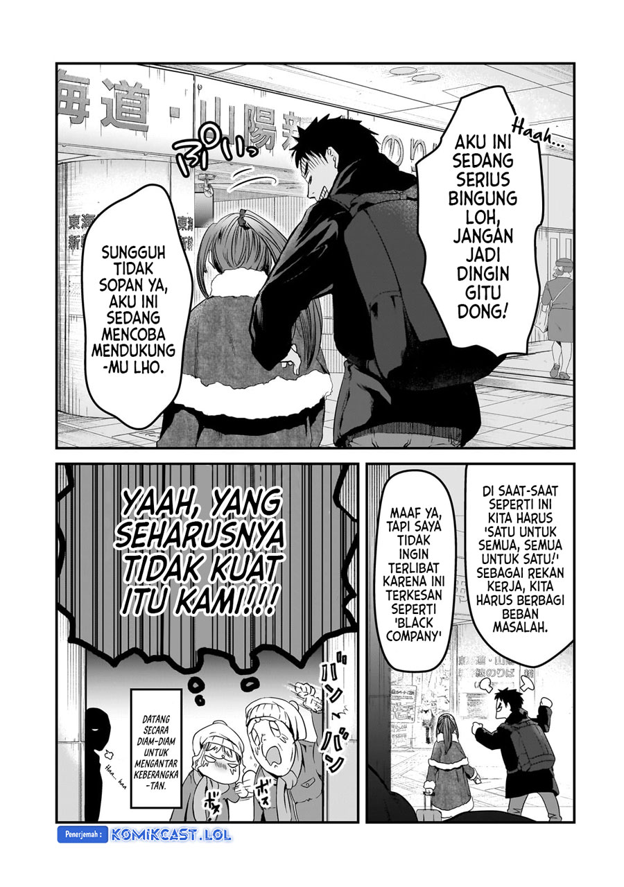 its-fun-having-a-300000-yen-a-month-job-welcoming-home-an-onee-san-who-doesnt-find-meaning-in-a-job-that-pays-her-500000-yen-a-month - Chapter: 30