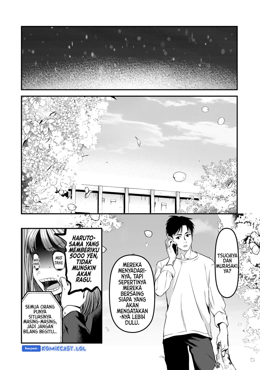 its-fun-having-a-300000-yen-a-month-job-welcoming-home-an-onee-san-who-doesnt-find-meaning-in-a-job-that-pays-her-500000-yen-a-month - Chapter: 30