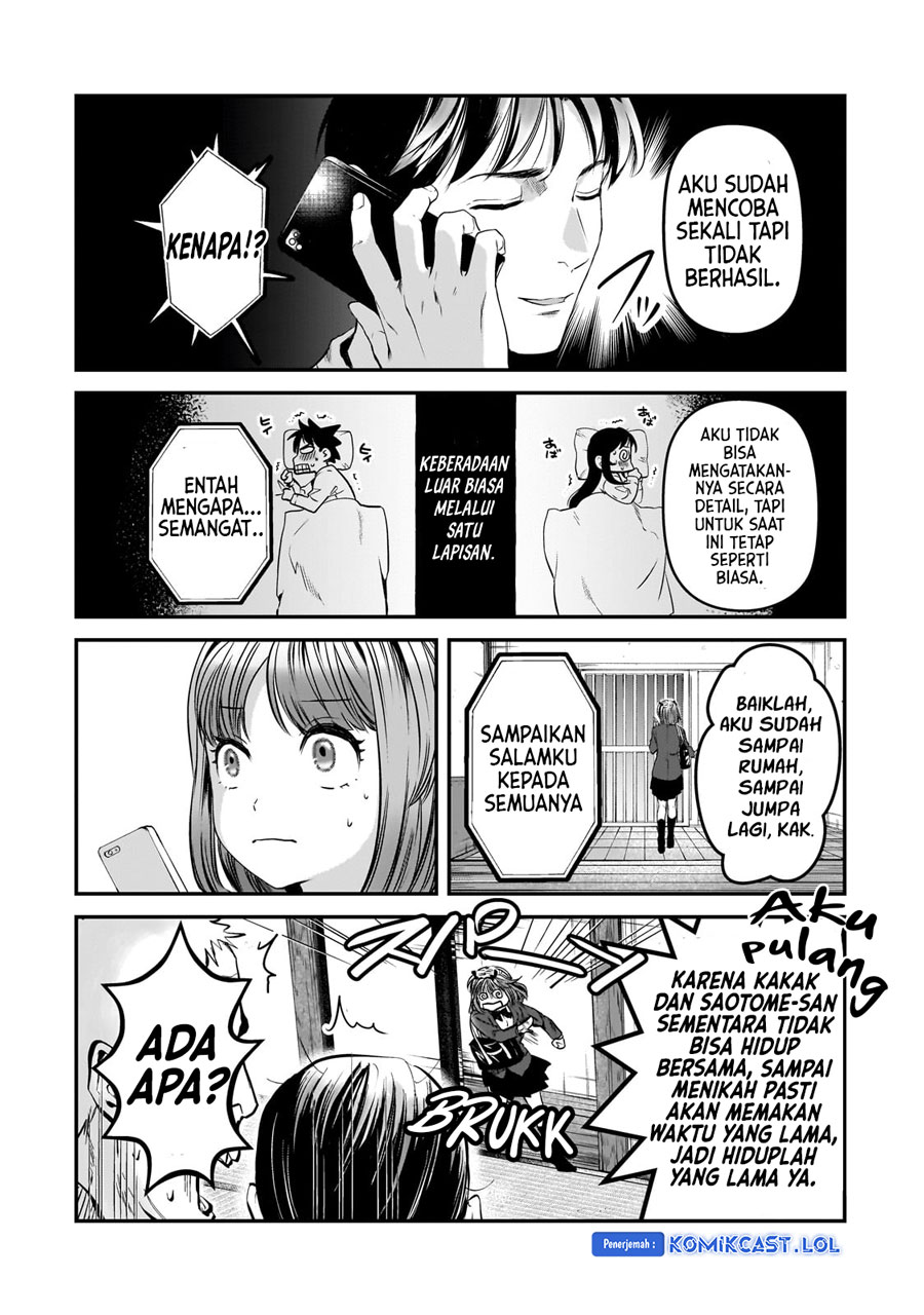its-fun-having-a-300000-yen-a-month-job-welcoming-home-an-onee-san-who-doesnt-find-meaning-in-a-job-that-pays-her-500000-yen-a-month - Chapter: 30