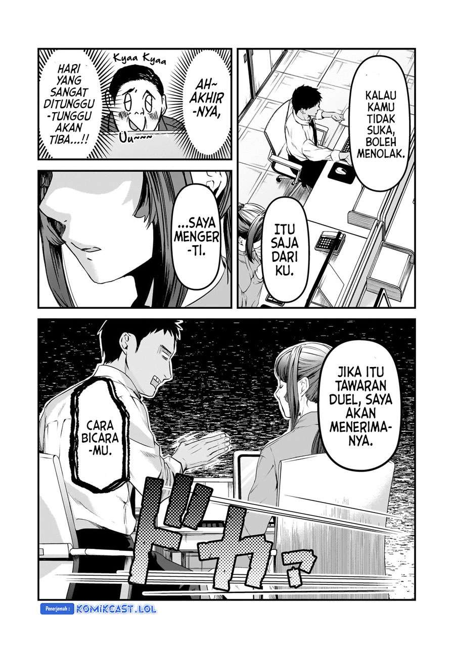 its-fun-having-a-300000-yen-a-month-job-welcoming-home-an-onee-san-who-doesnt-find-meaning-in-a-job-that-pays-her-500000-yen-a-month - Chapter: 30