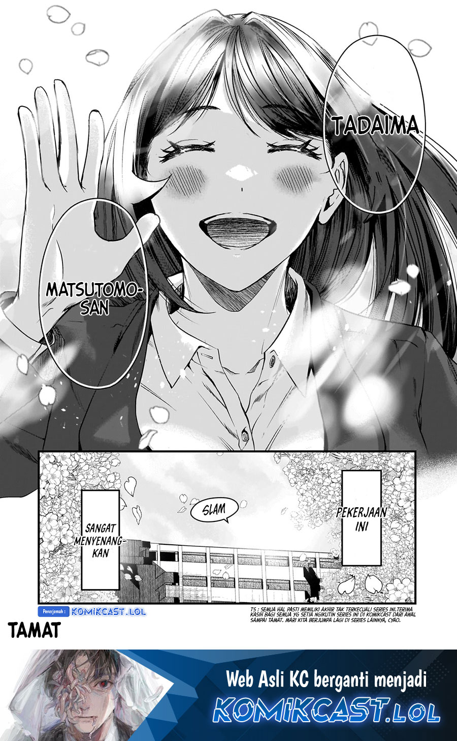 its-fun-having-a-300000-yen-a-month-job-welcoming-home-an-onee-san-who-doesnt-find-meaning-in-a-job-that-pays-her-500000-yen-a-month - Chapter: 30