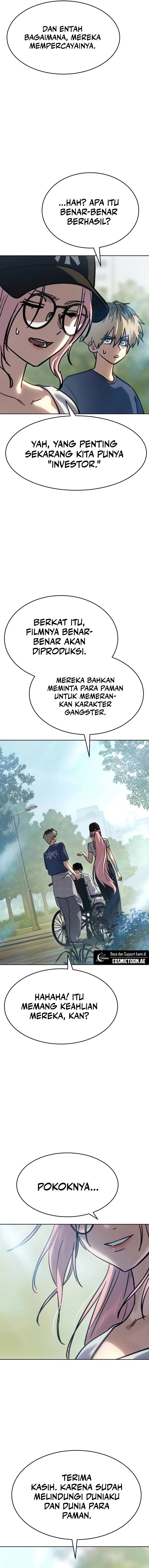 juvenile-law - Chapter: 51
