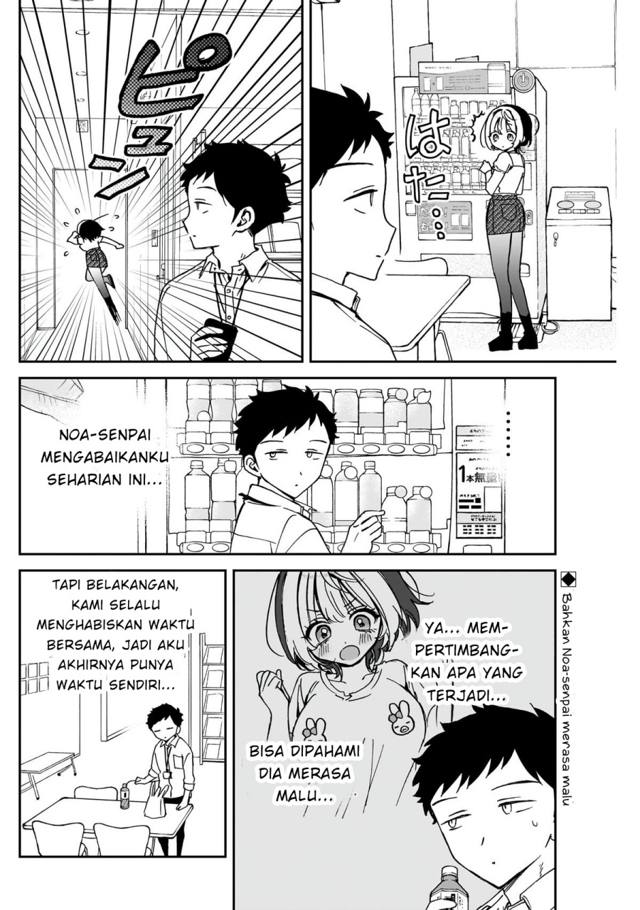 noa-senpai-wa-tomodachi - Chapter: 47