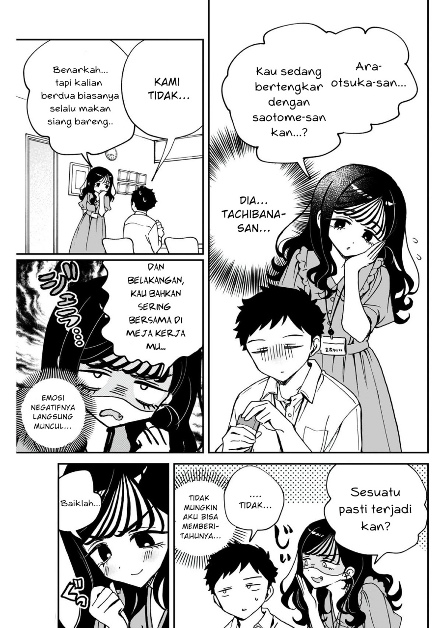 noa-senpai-wa-tomodachi - Chapter: 47