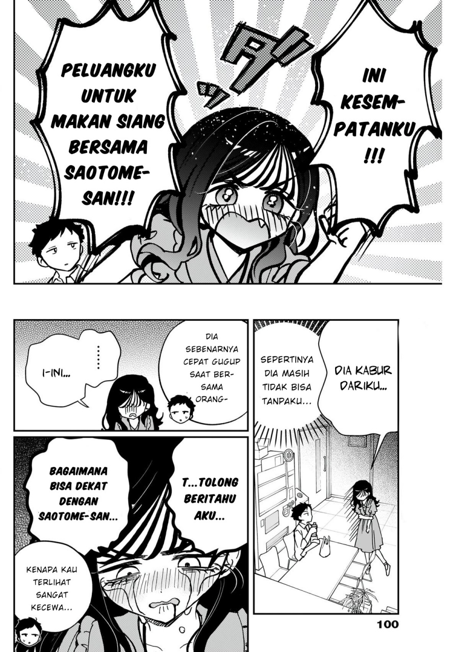 noa-senpai-wa-tomodachi - Chapter: 47