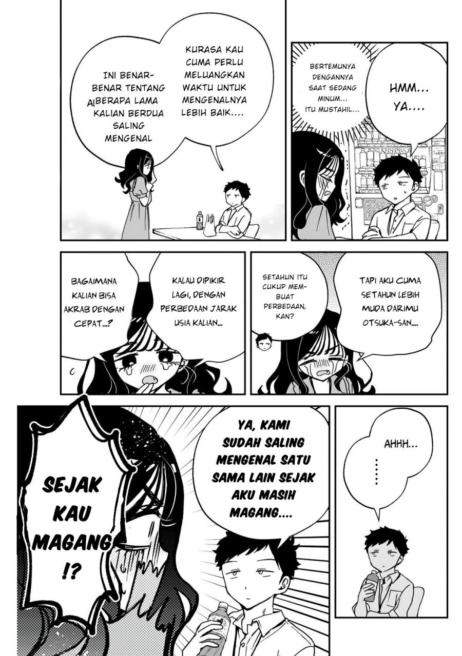 noa-senpai-wa-tomodachi - Chapter: 47
