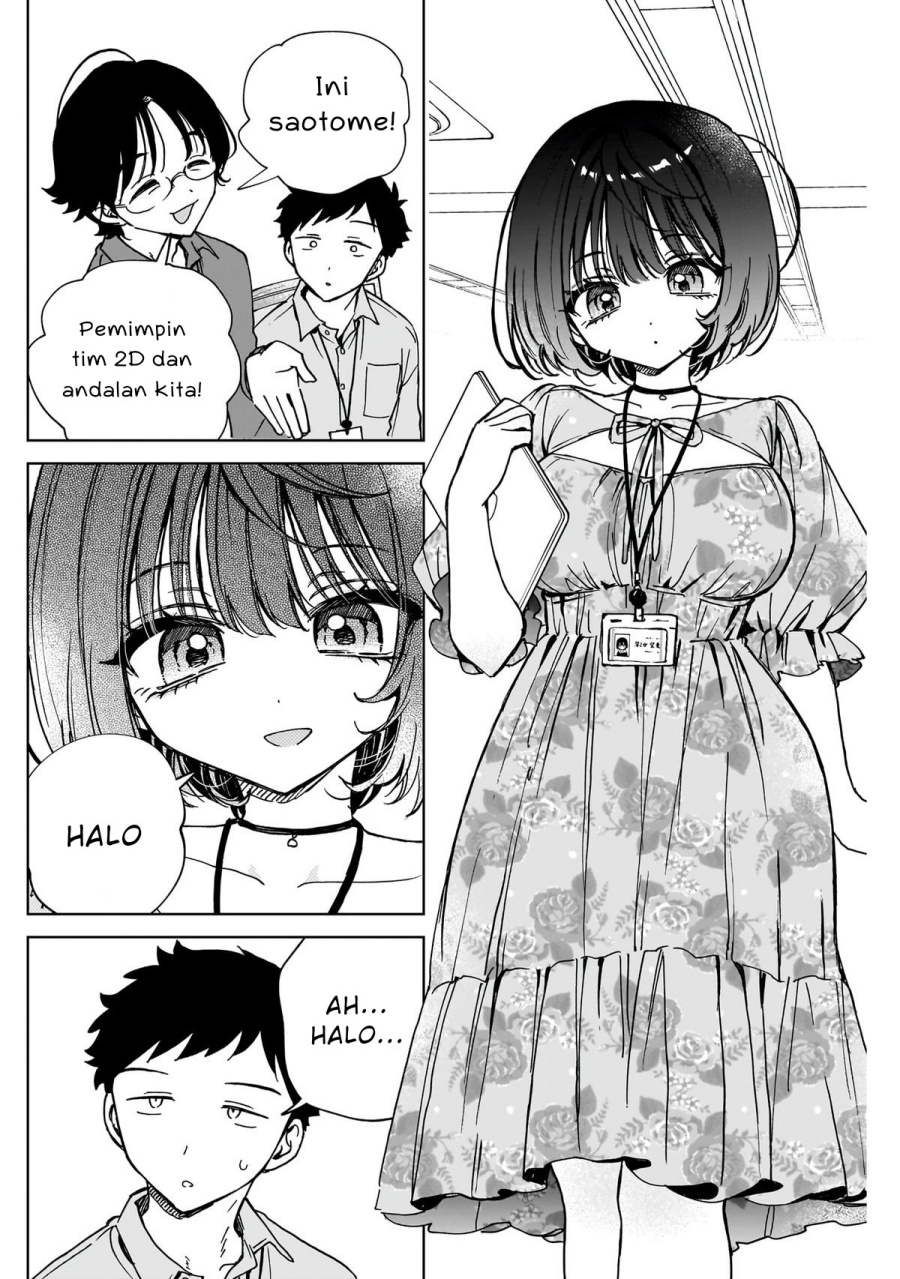 noa-senpai-wa-tomodachi - Chapter: 47