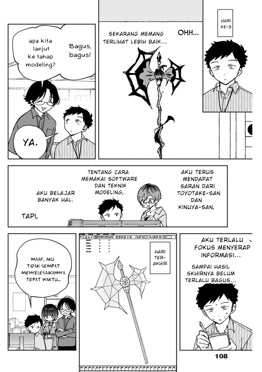 noa-senpai-wa-tomodachi - Chapter: 47