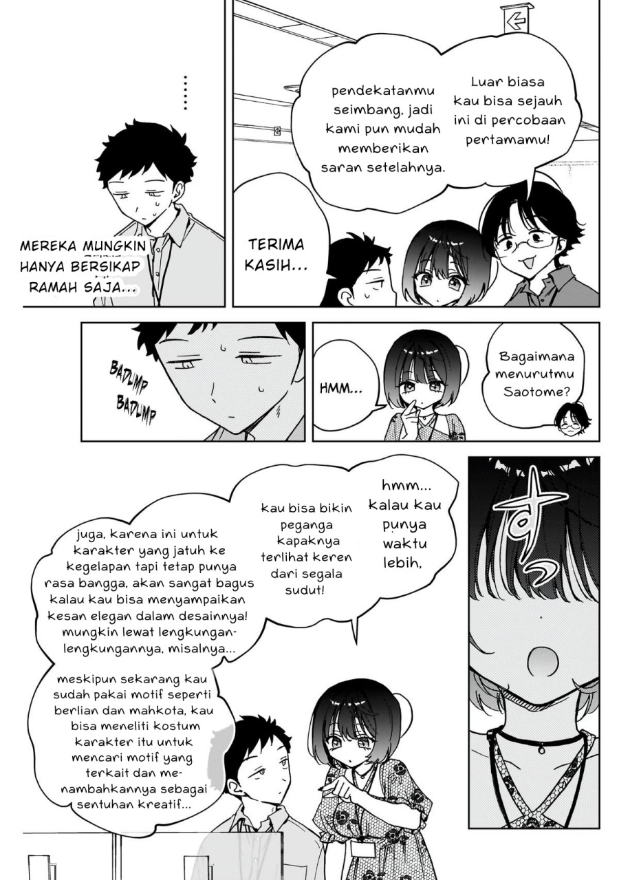 noa-senpai-wa-tomodachi - Chapter: 47