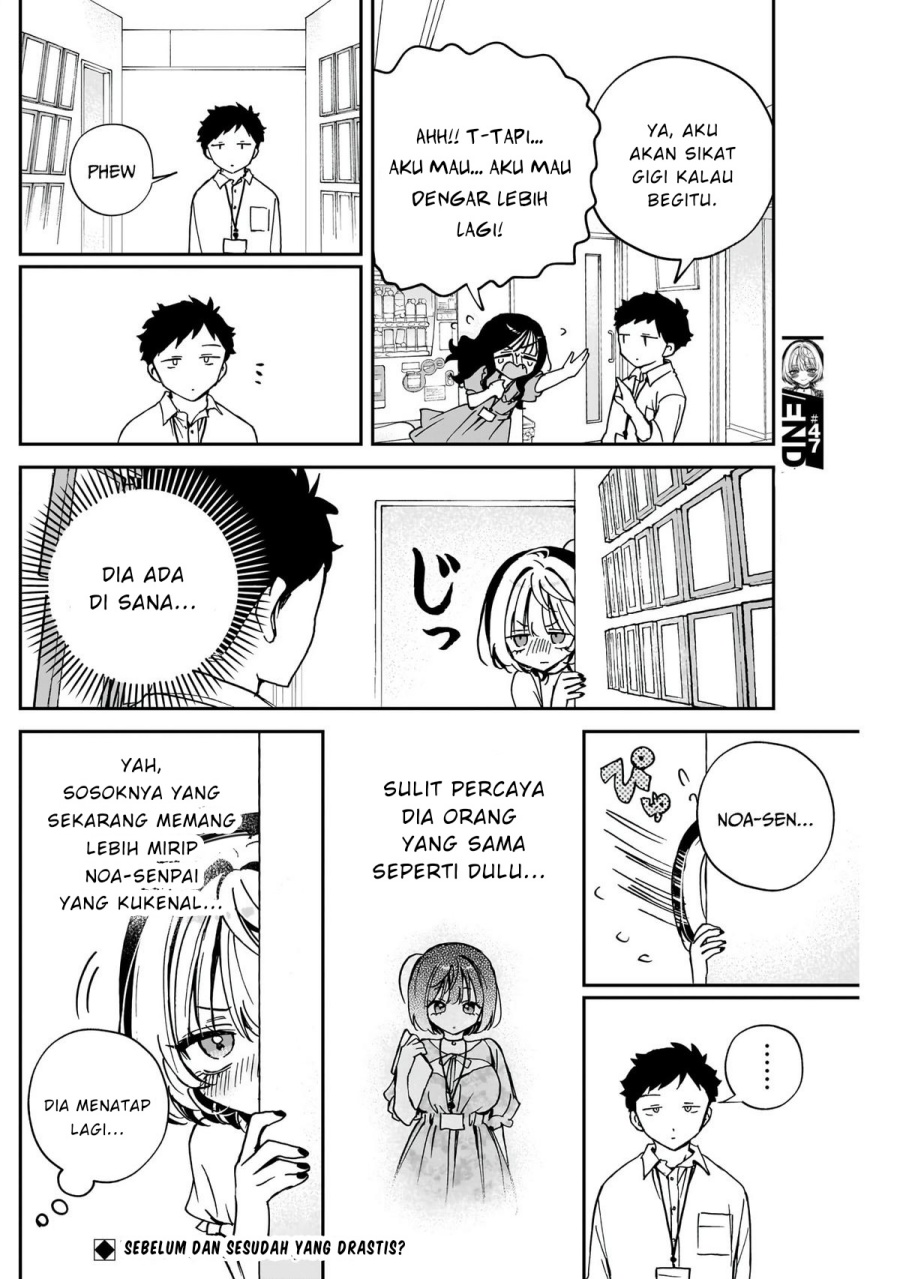 noa-senpai-wa-tomodachi - Chapter: 47