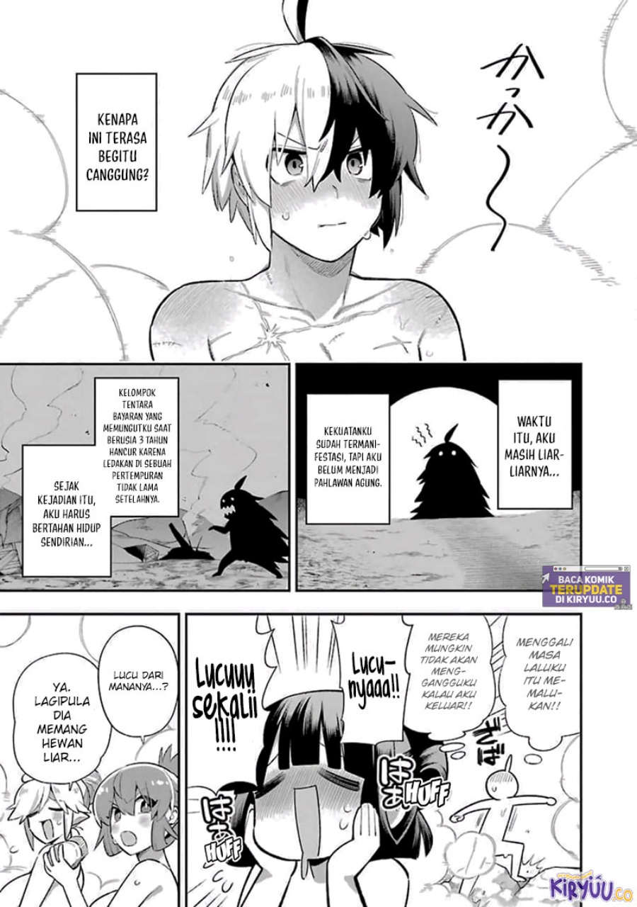 eiyuu-kyoushitsu - Chapter: 38