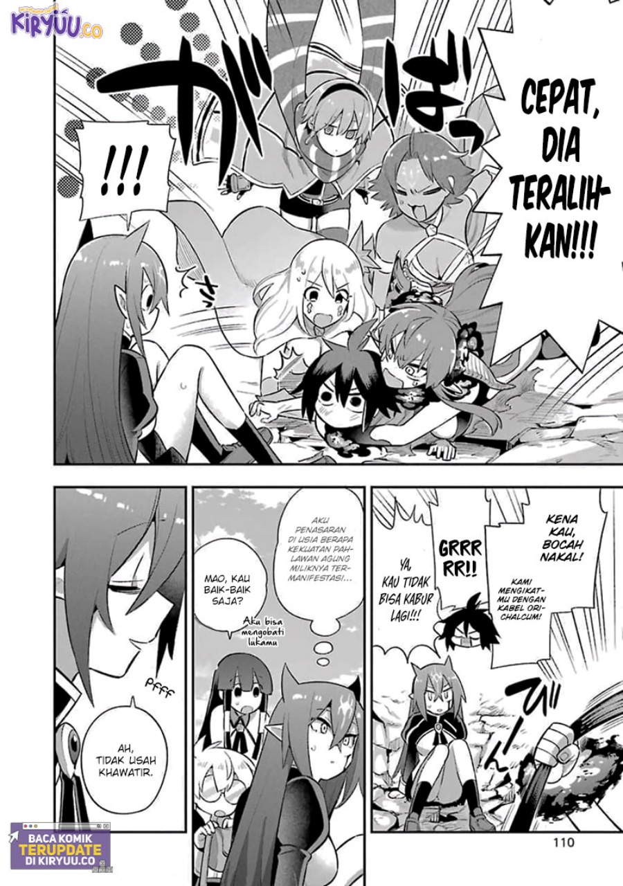 eiyuu-kyoushitsu - Chapter: 38