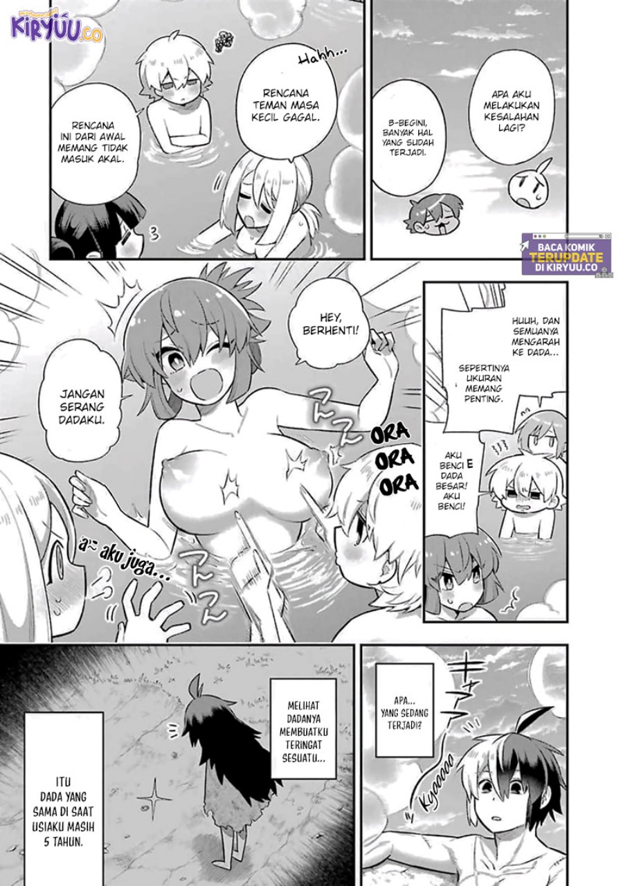 eiyuu-kyoushitsu - Chapter: 38