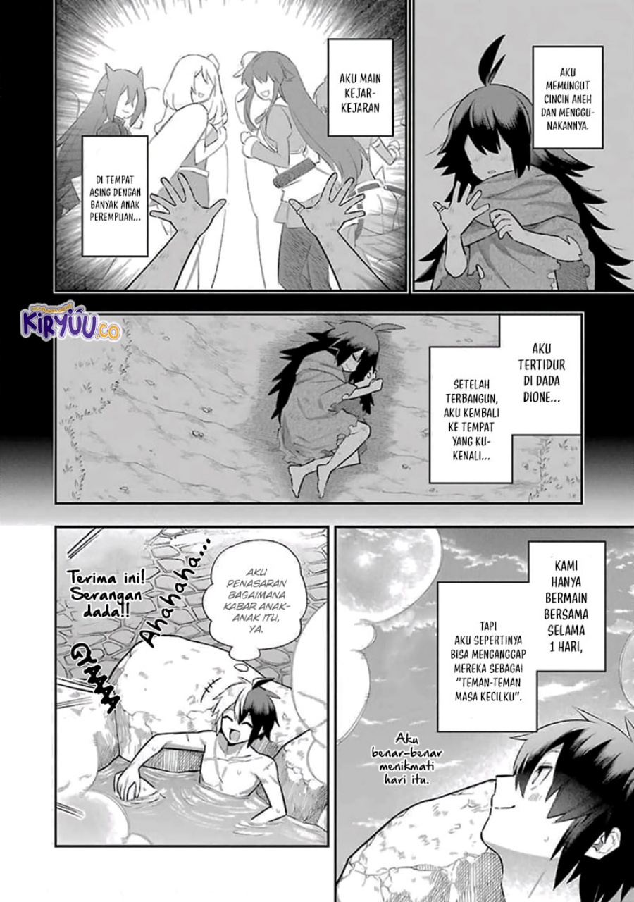 eiyuu-kyoushitsu - Chapter: 38