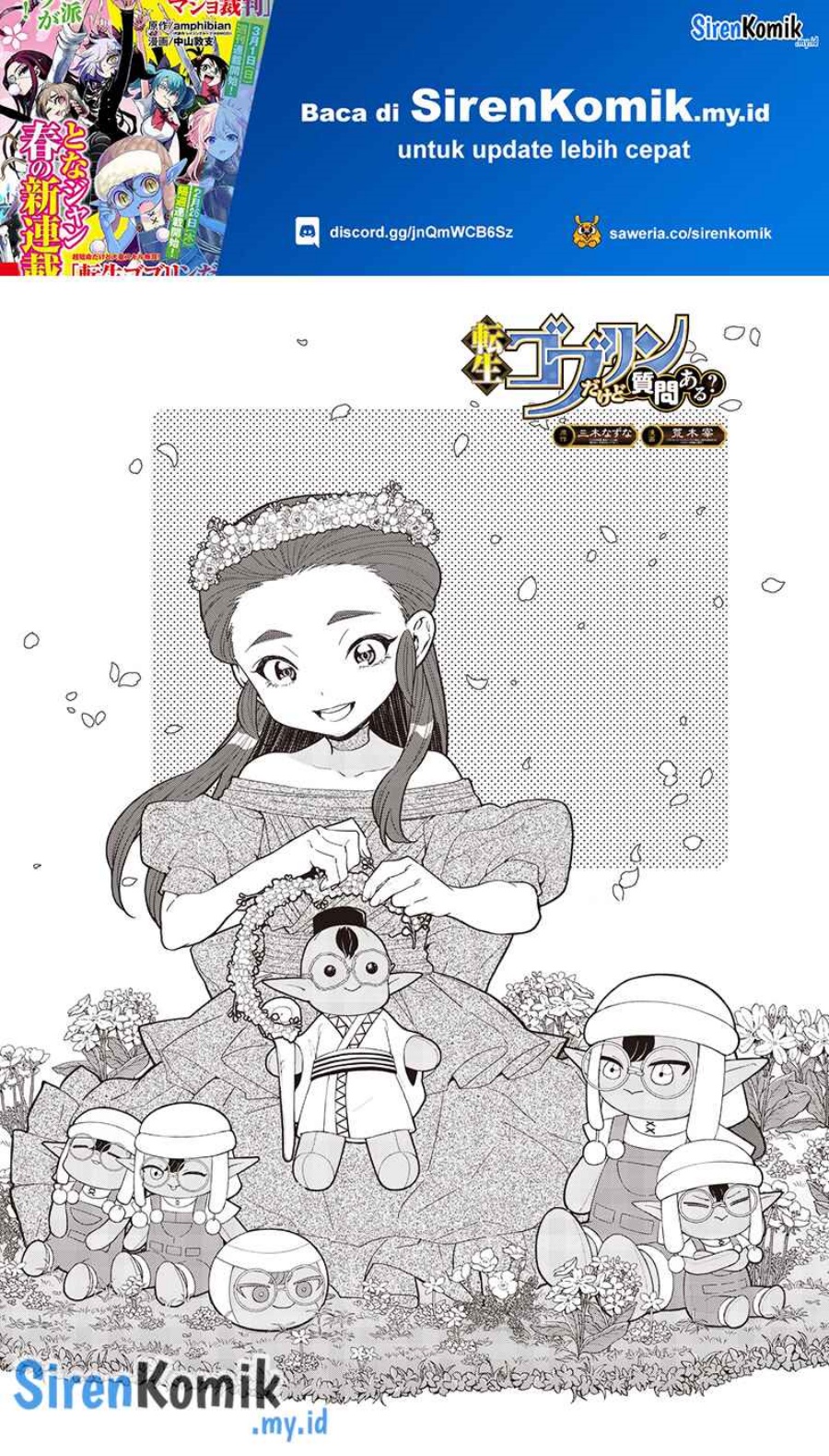 tensei-goblin-da-kedo-shitsumon-aru - Chapter: 119