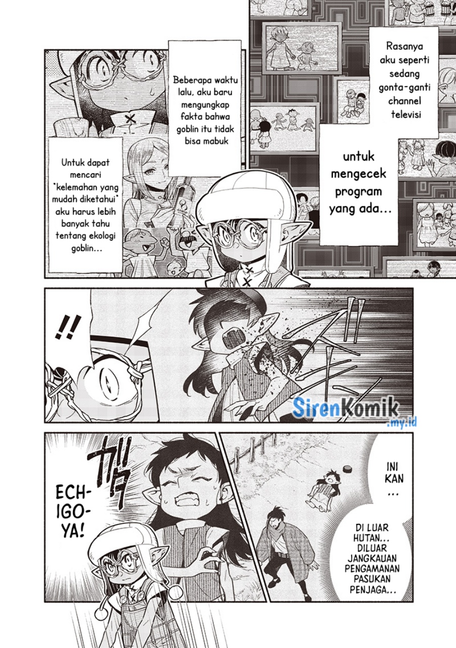 tensei-goblin-da-kedo-shitsumon-aru - Chapter: 119